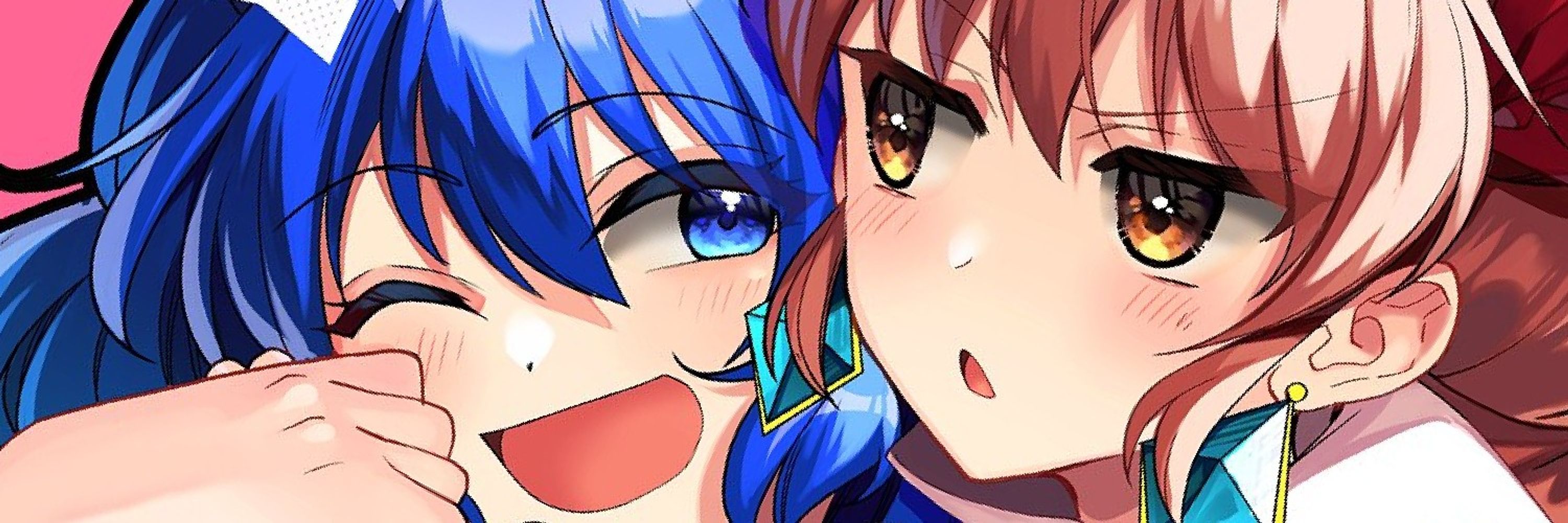 カタケイ