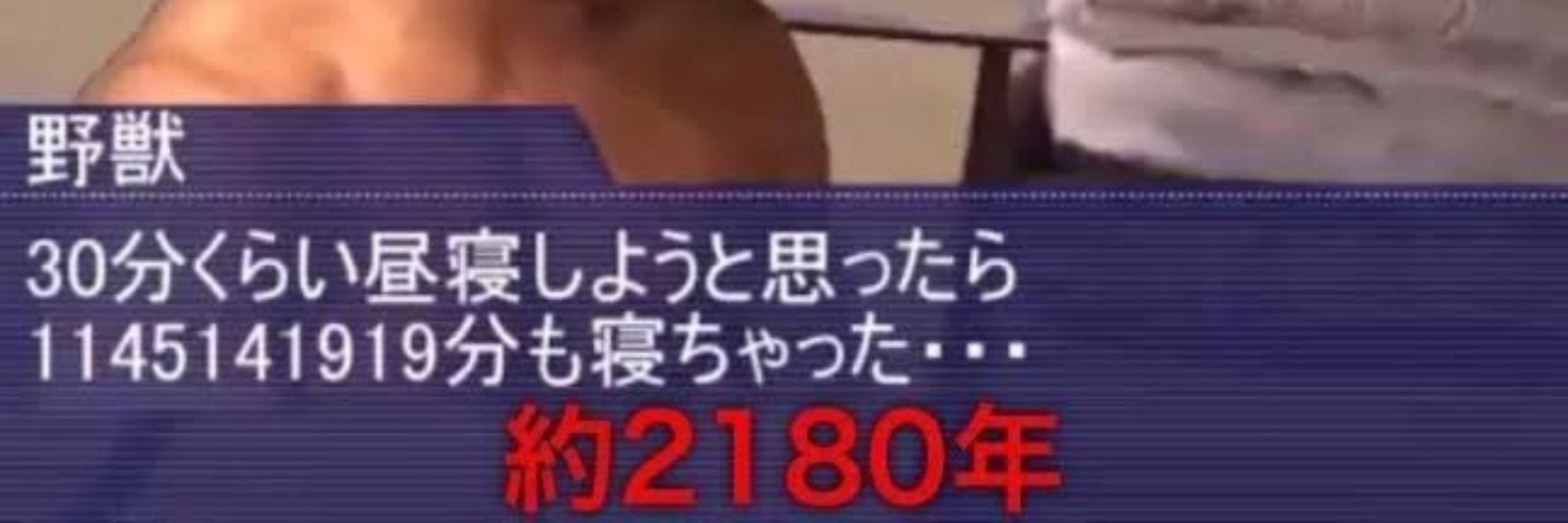 ピザぽ🦊