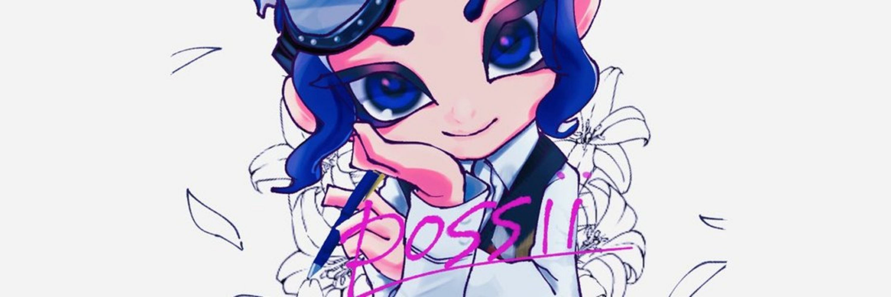 ぽっしい