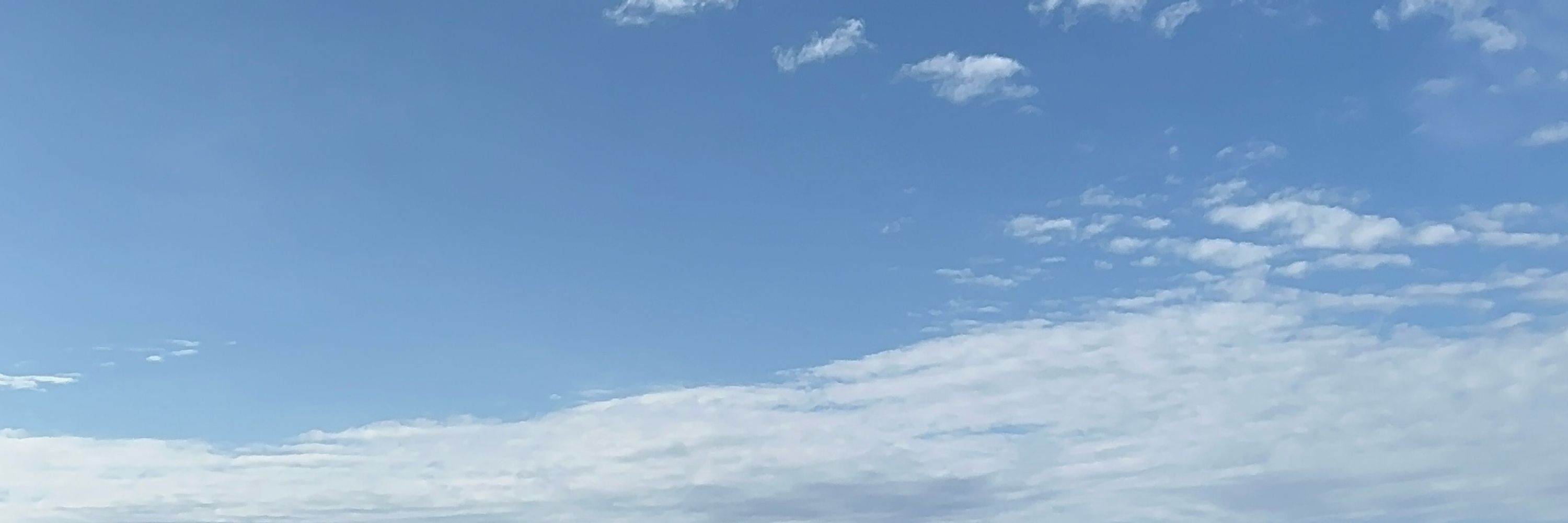 airuky 