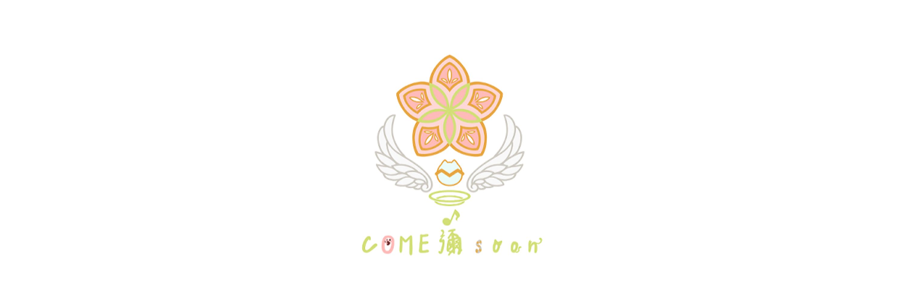 楊司彌▼やすみ