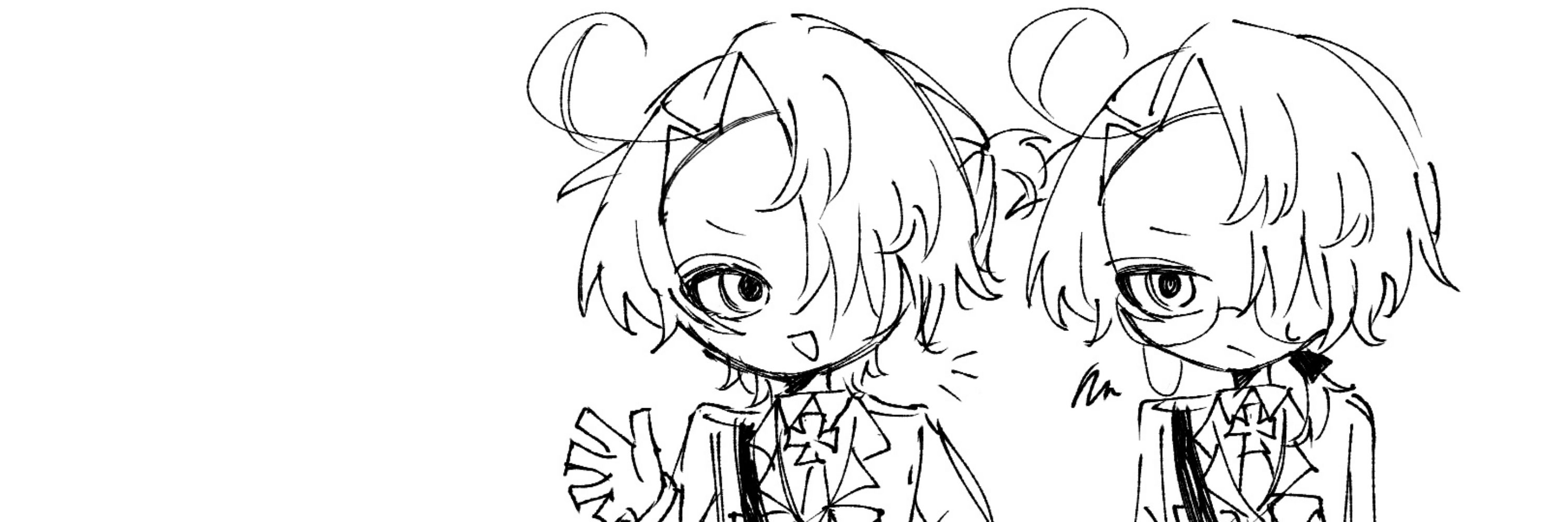 たみ