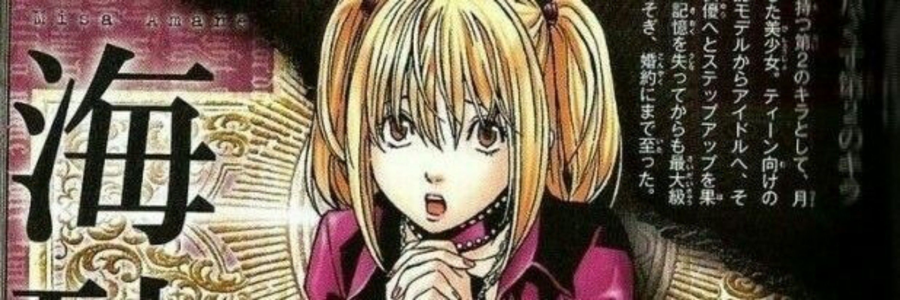 Aplletine ⚘️