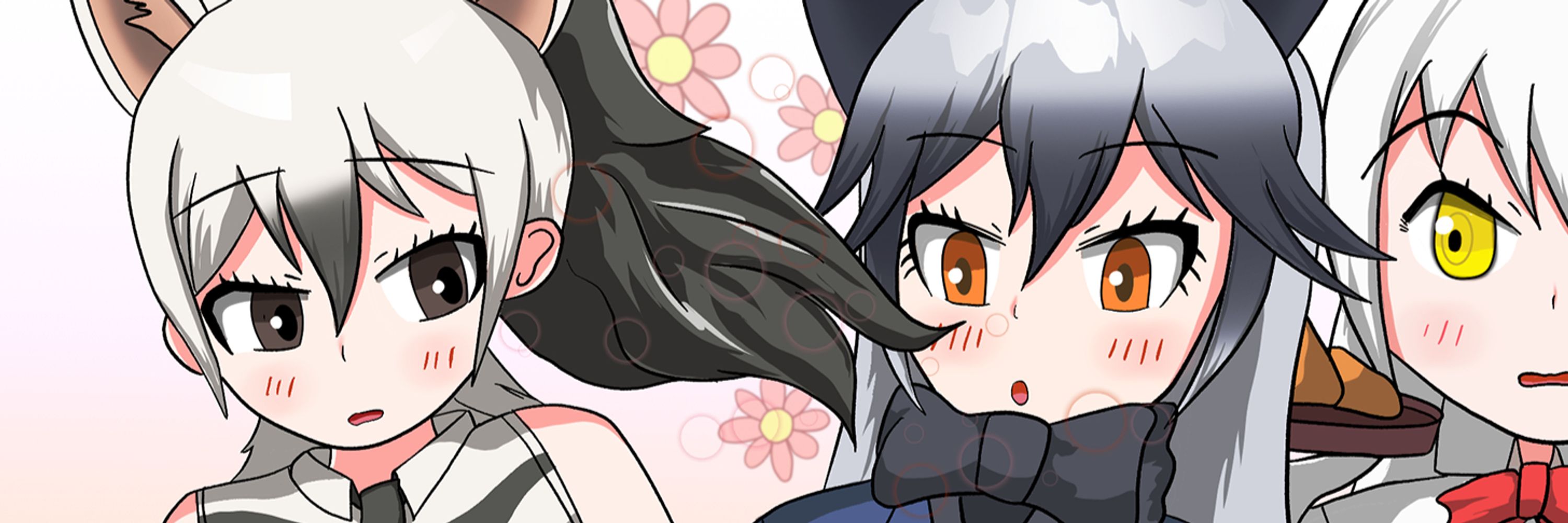 ドルピン