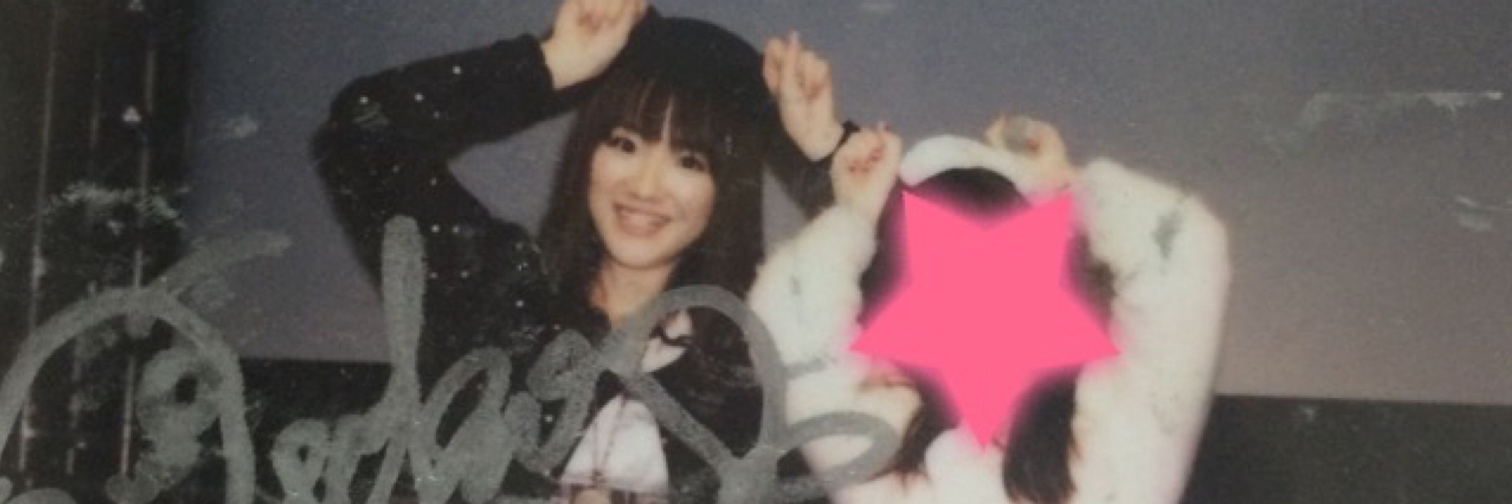 ちぃさいのん