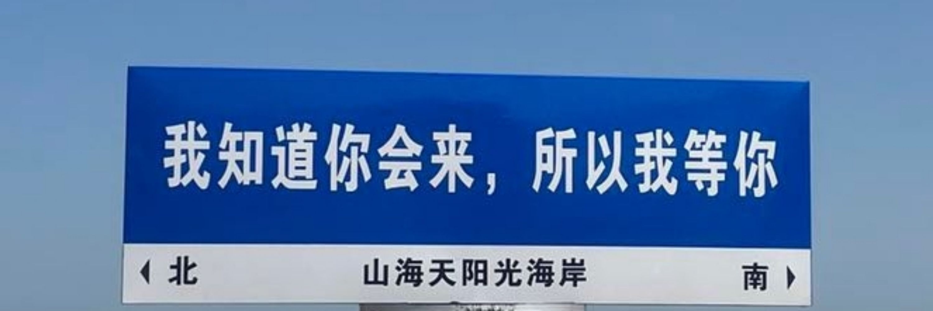 贪财好色真君（1.0）