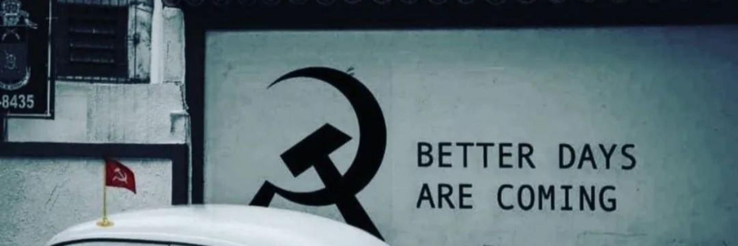 Communizard {Communist Wizard}