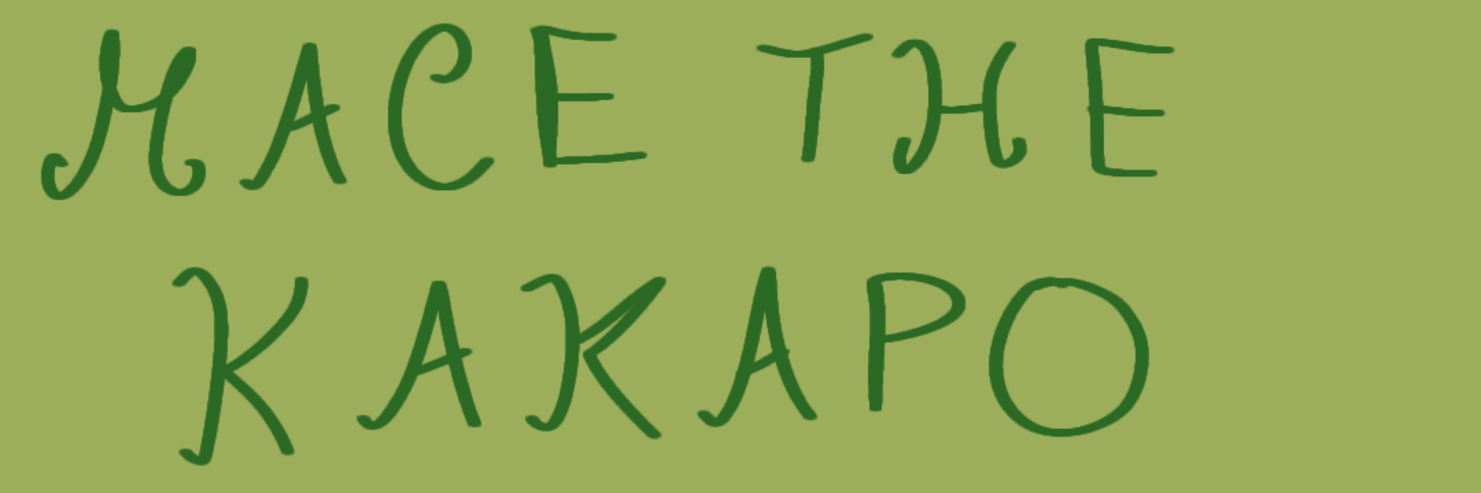 Mace the kakapo