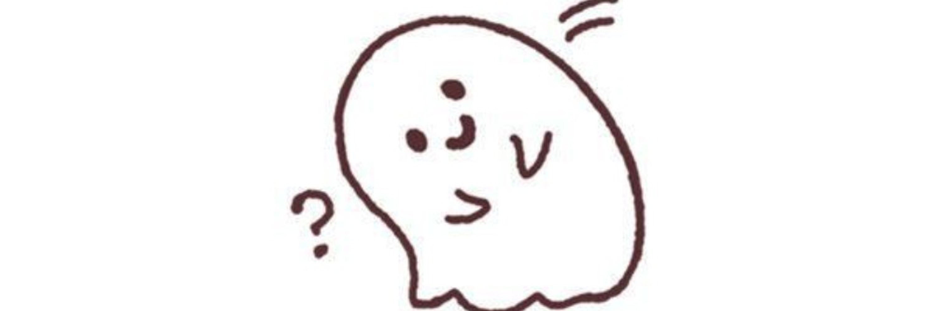 Yume