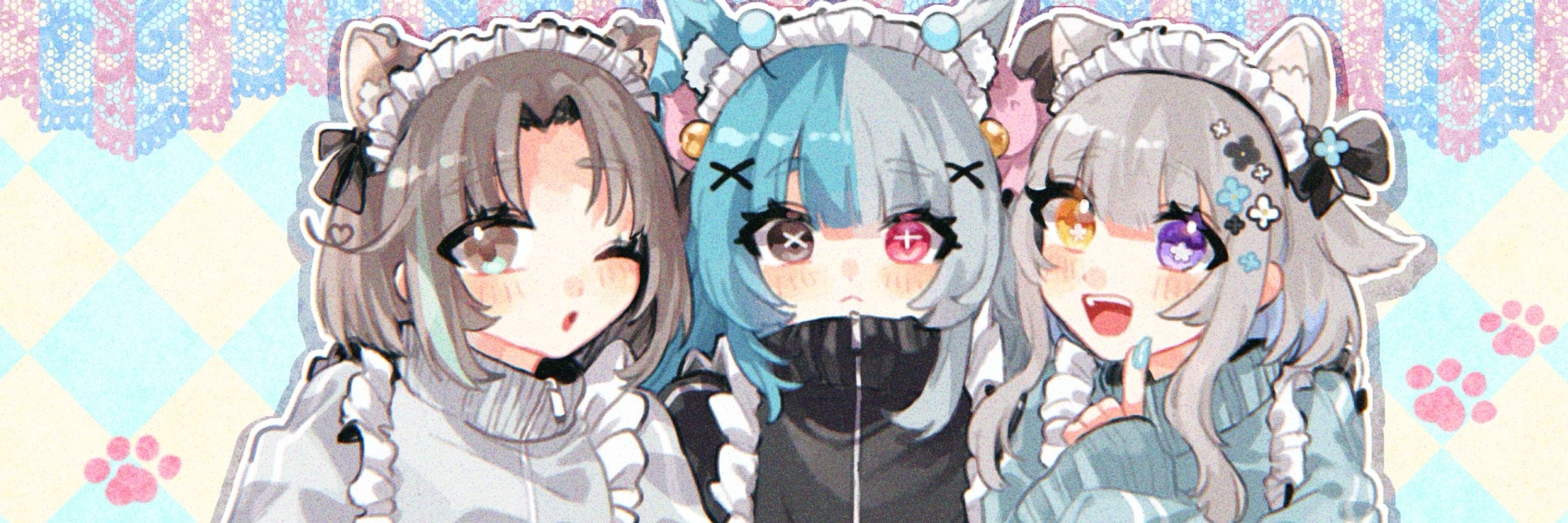かま