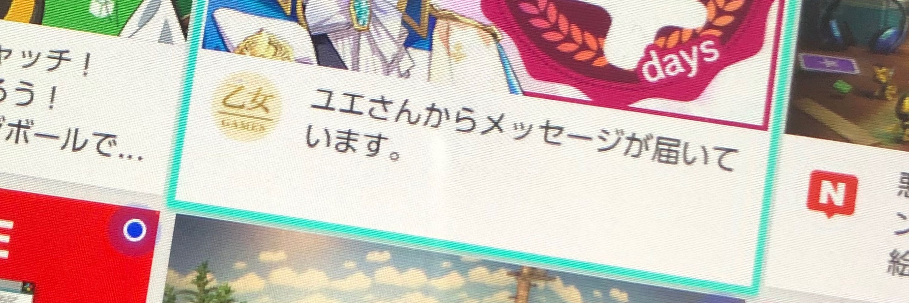 すみ