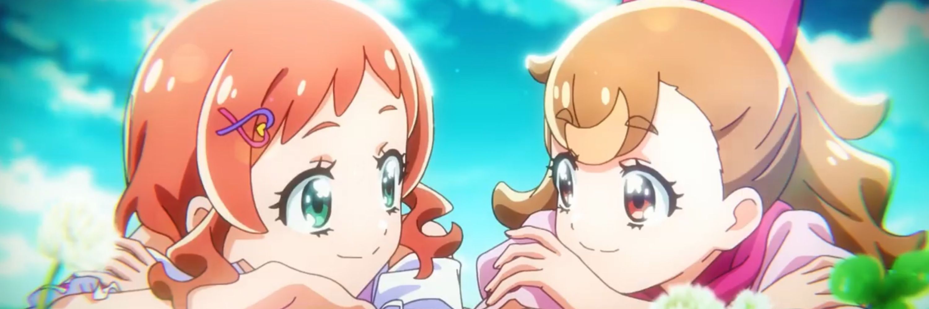 つばさ