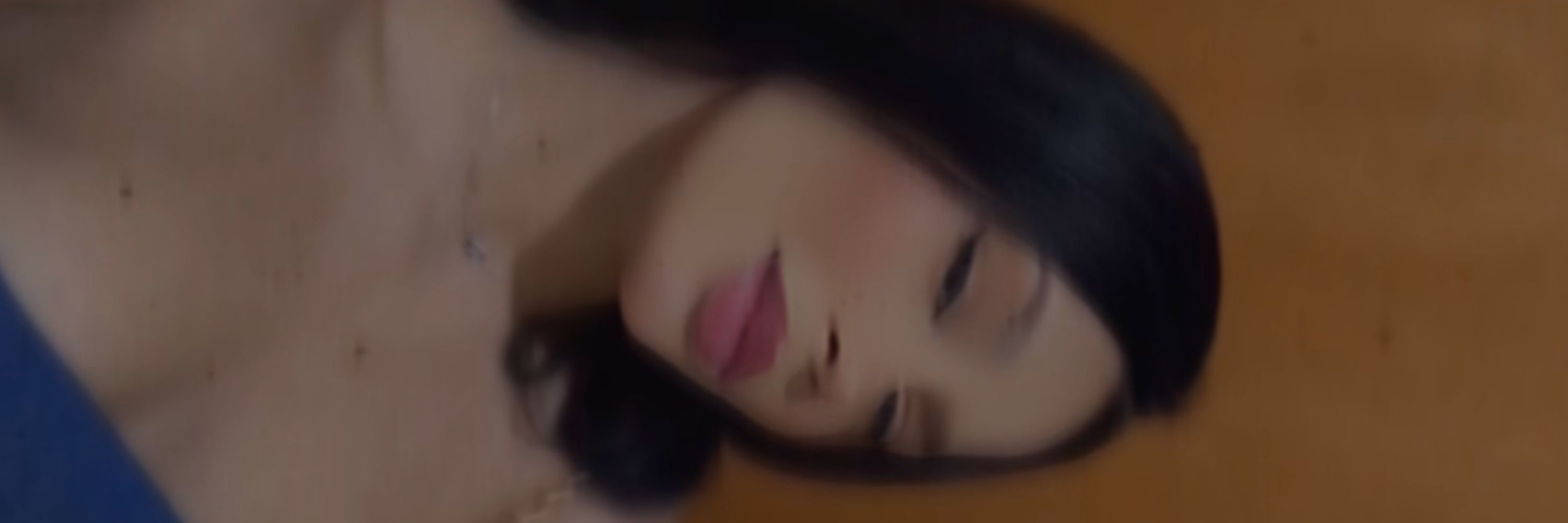 Kaah