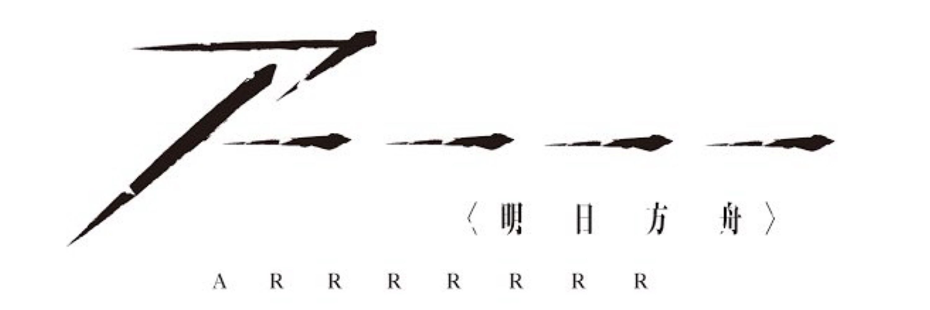 楓凛