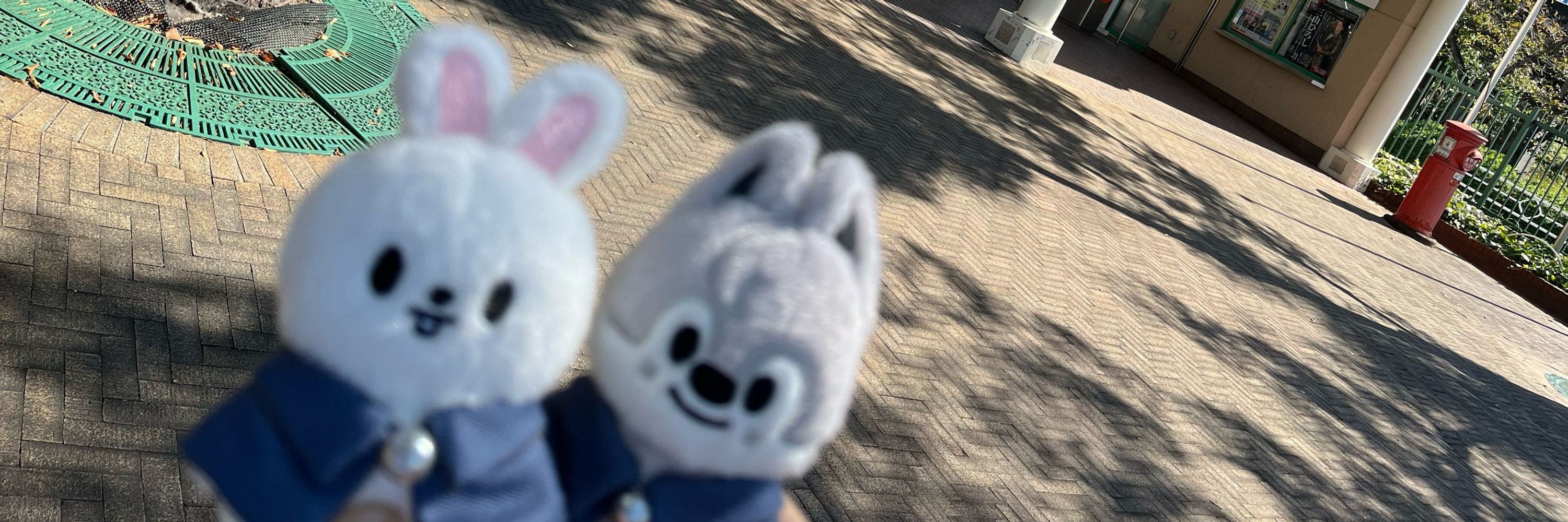 かる