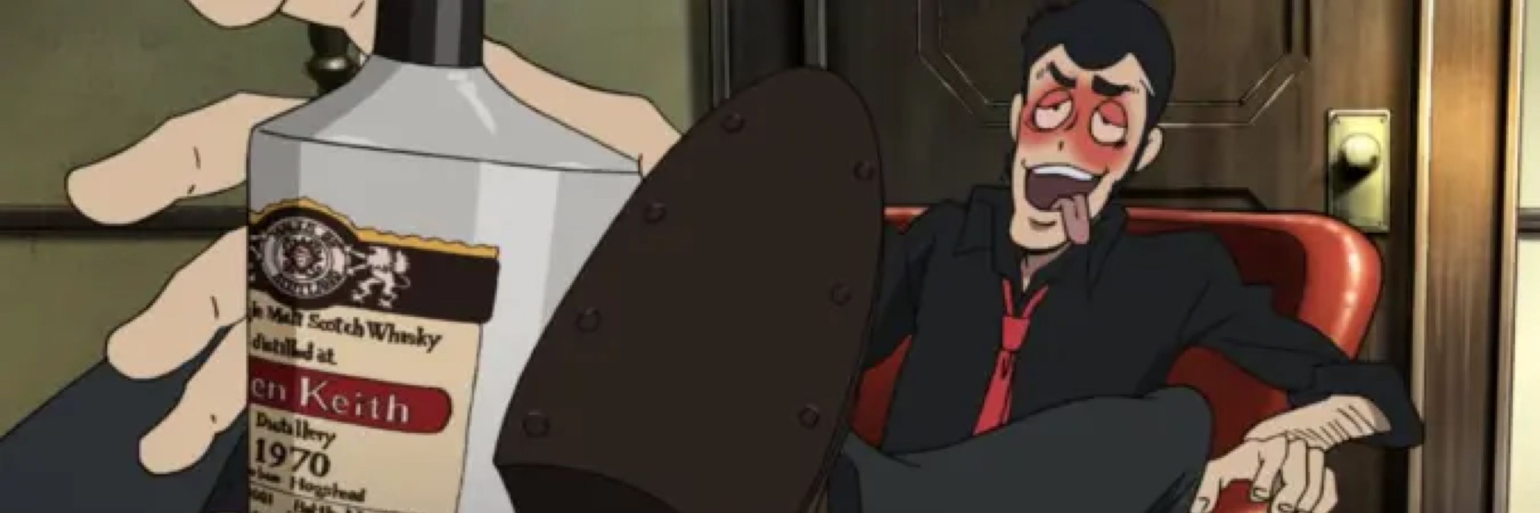 Lupin Shanshei