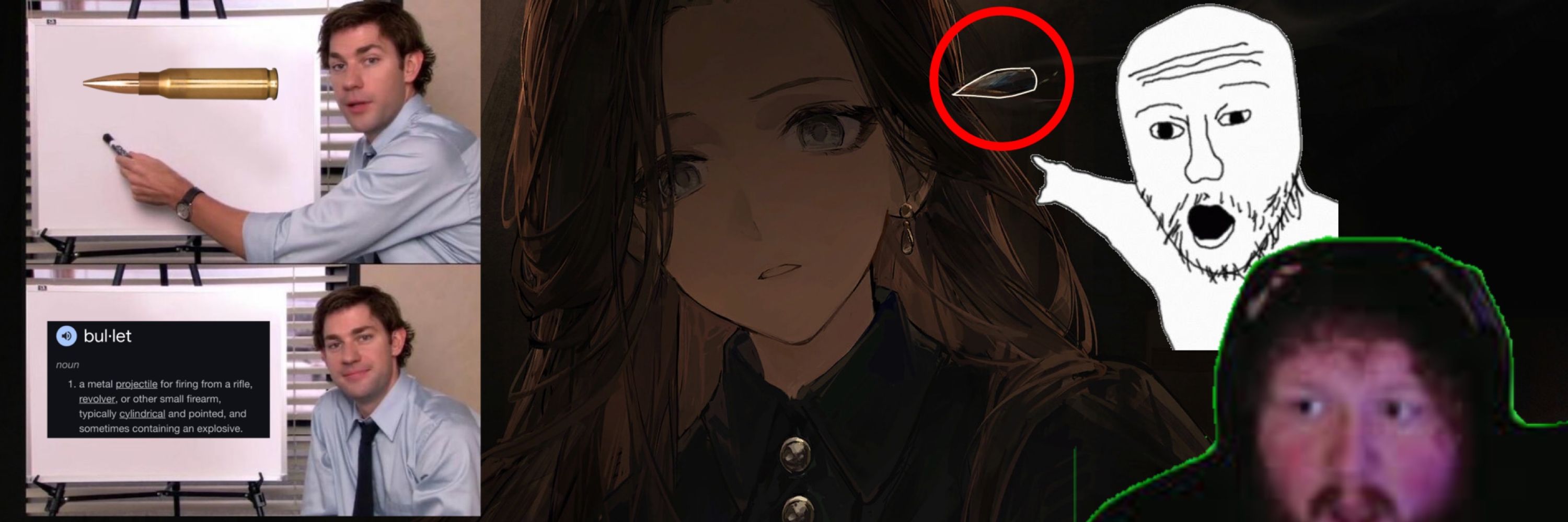 YinUni