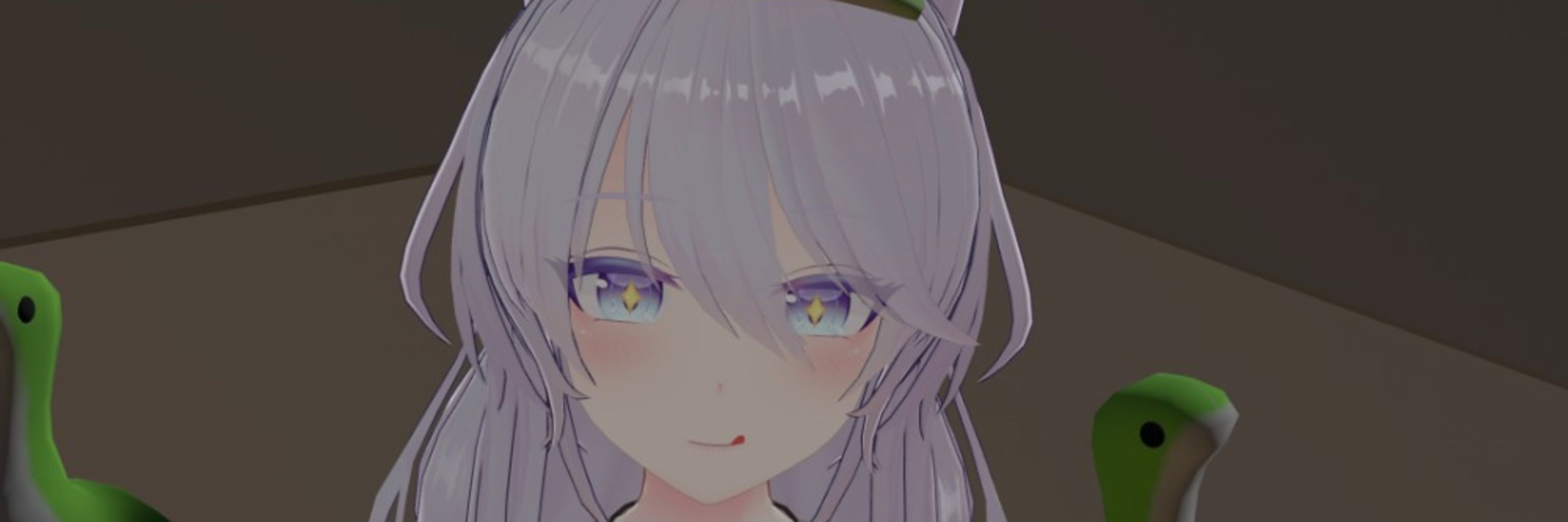 ミー
