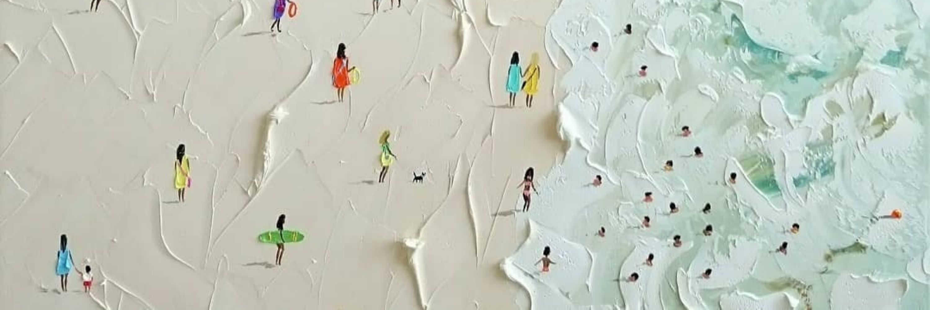 그러거나말거나