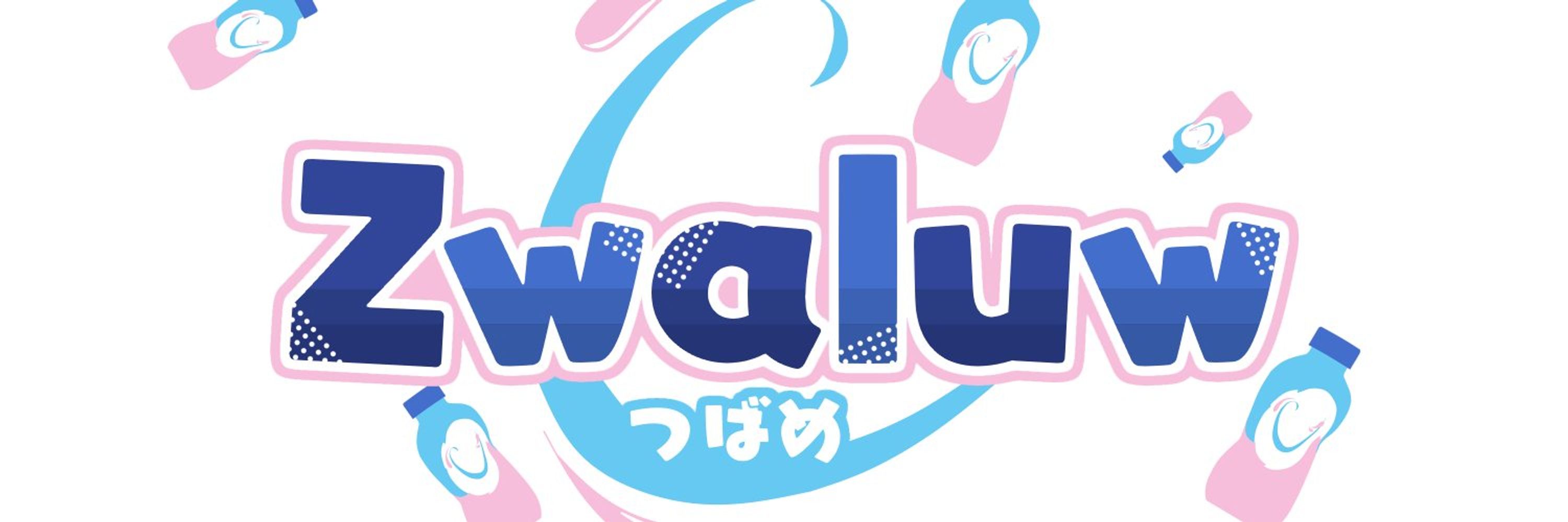 Zwaluw