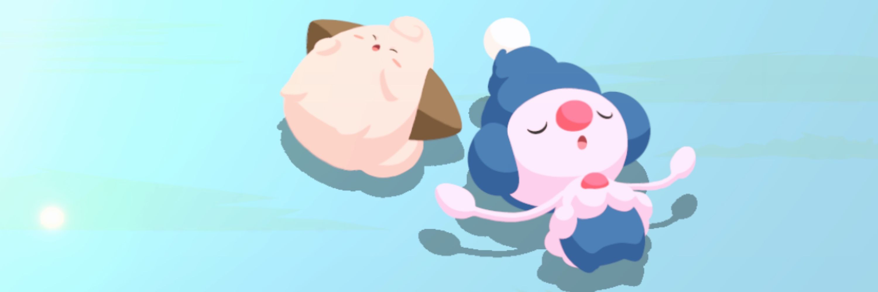 ヤタ