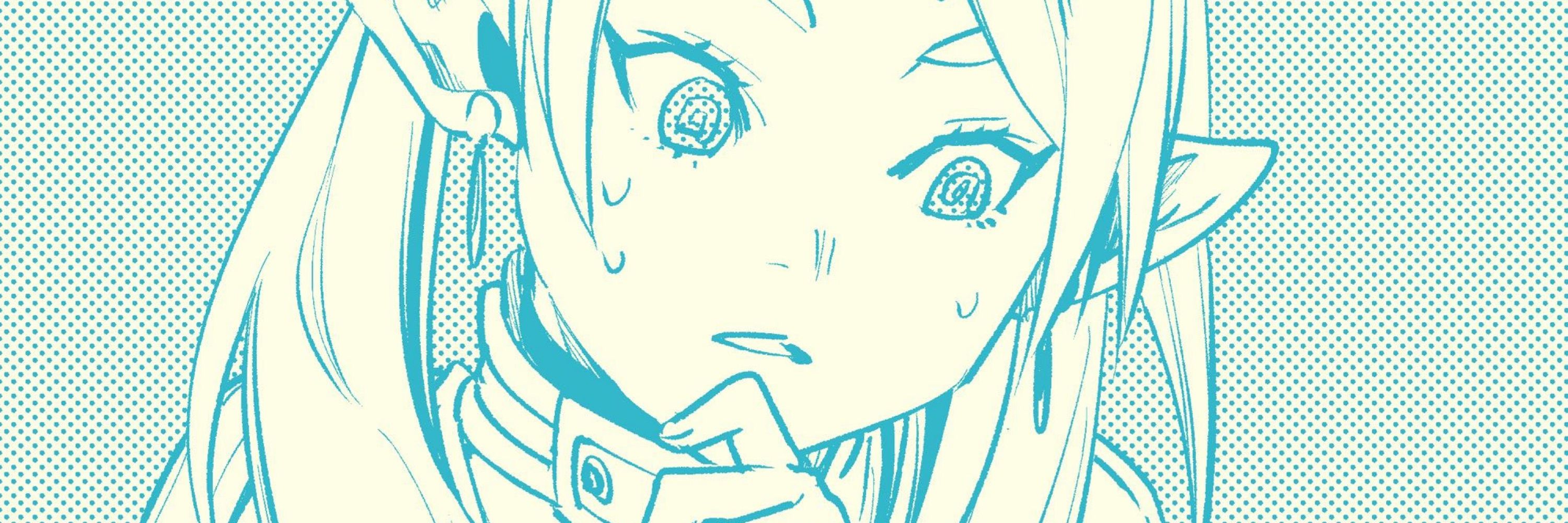 yoku