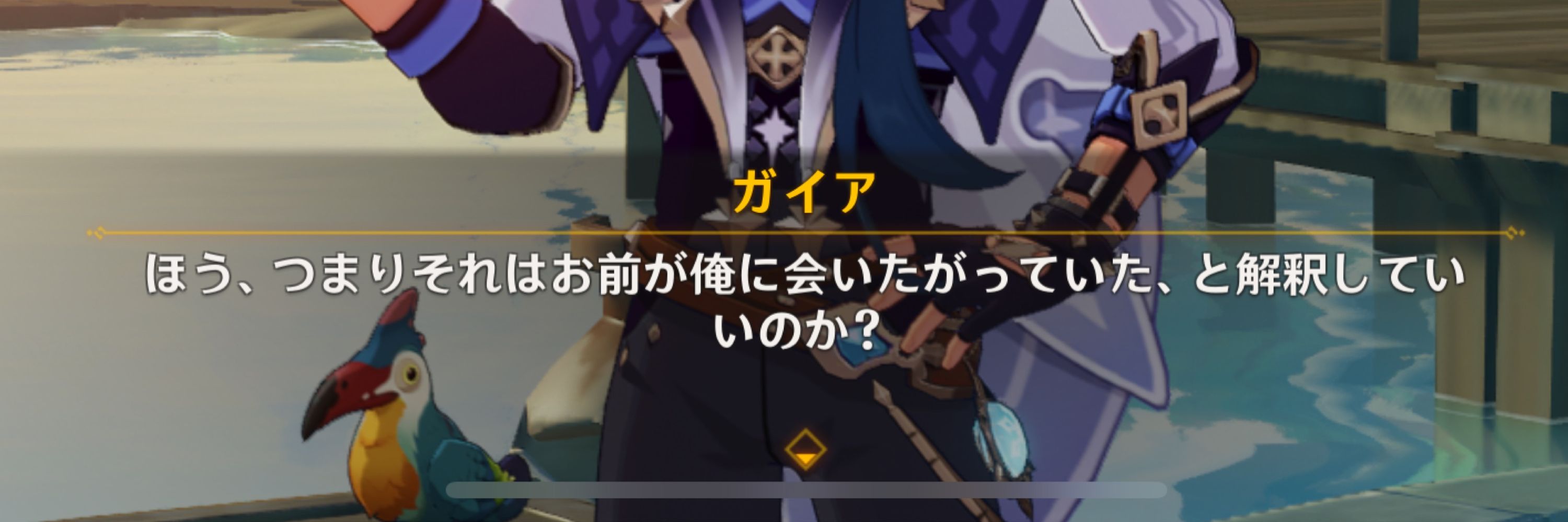 ᐢ ̥_  ̫ _ ̥ᐢ♡