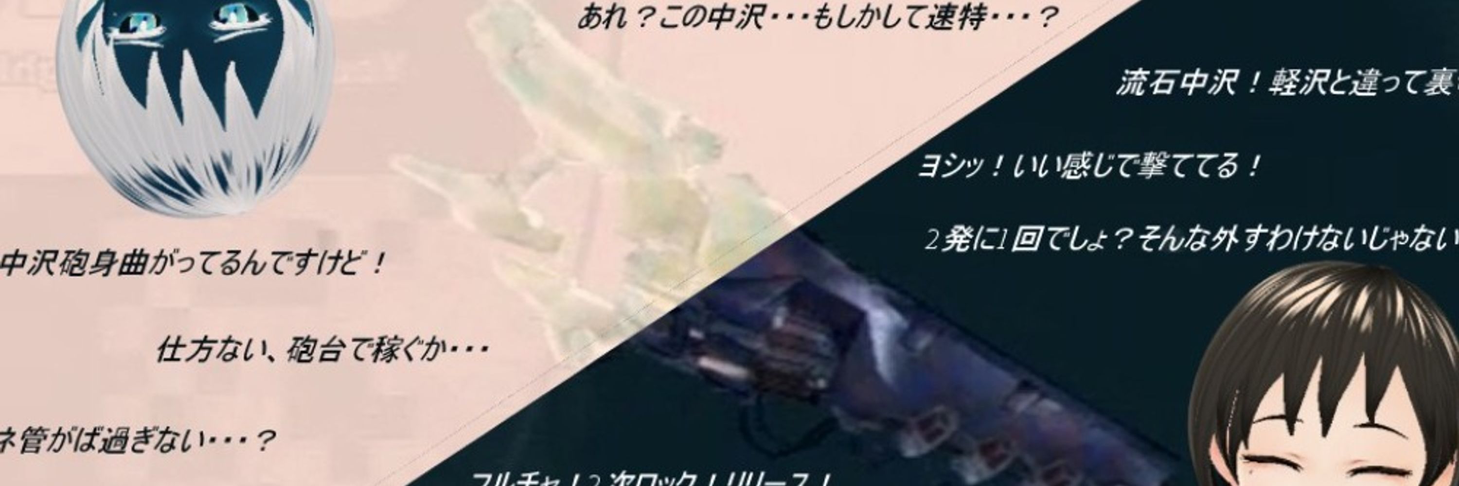 ハマー33