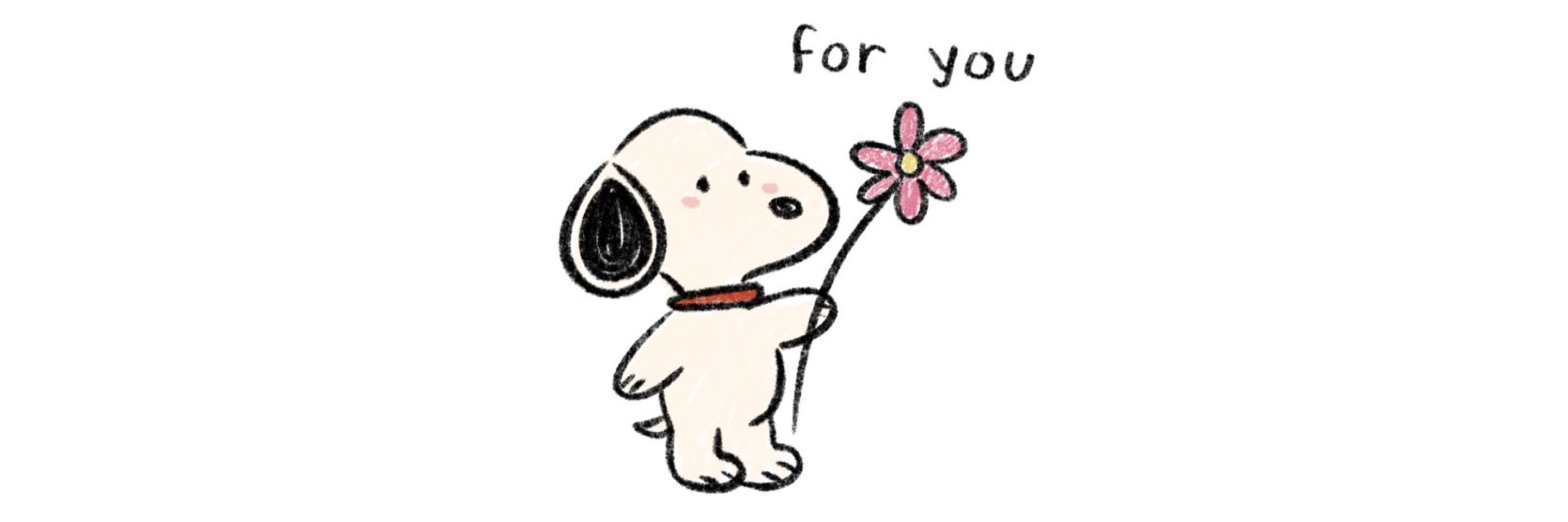 ‎Shemar