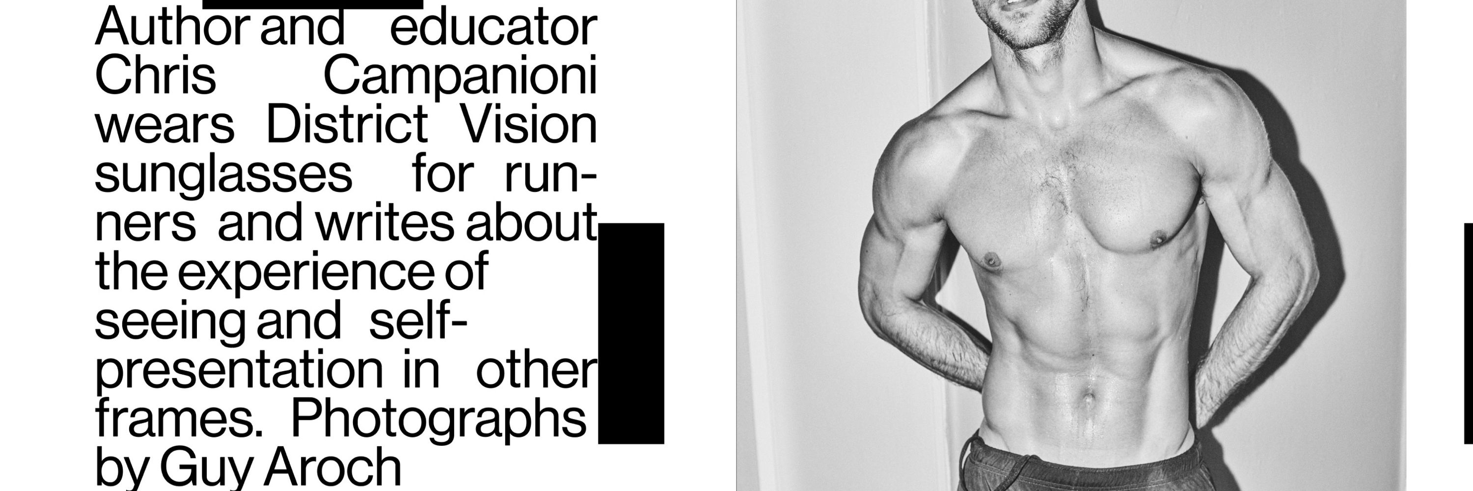 Chris Campanioni