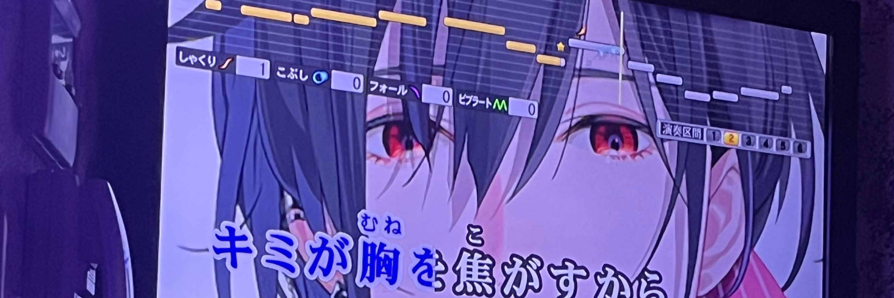 がわ©