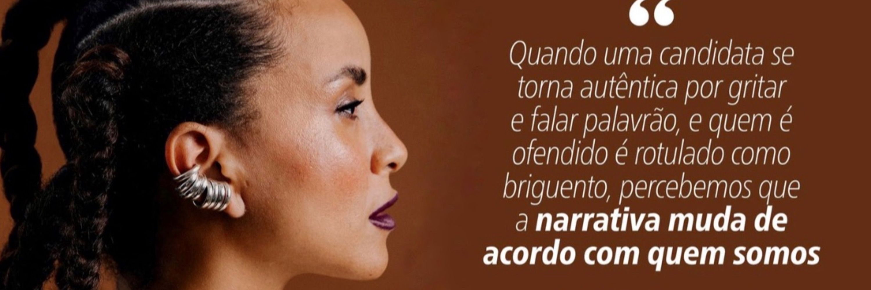 Marié