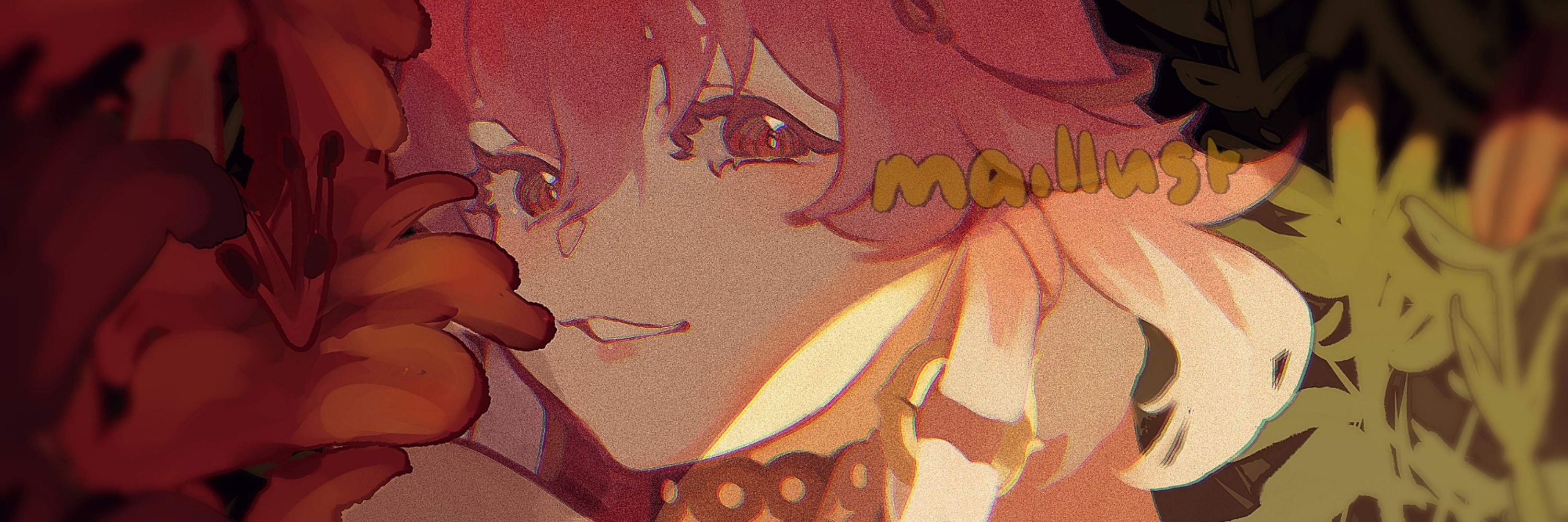 maillust