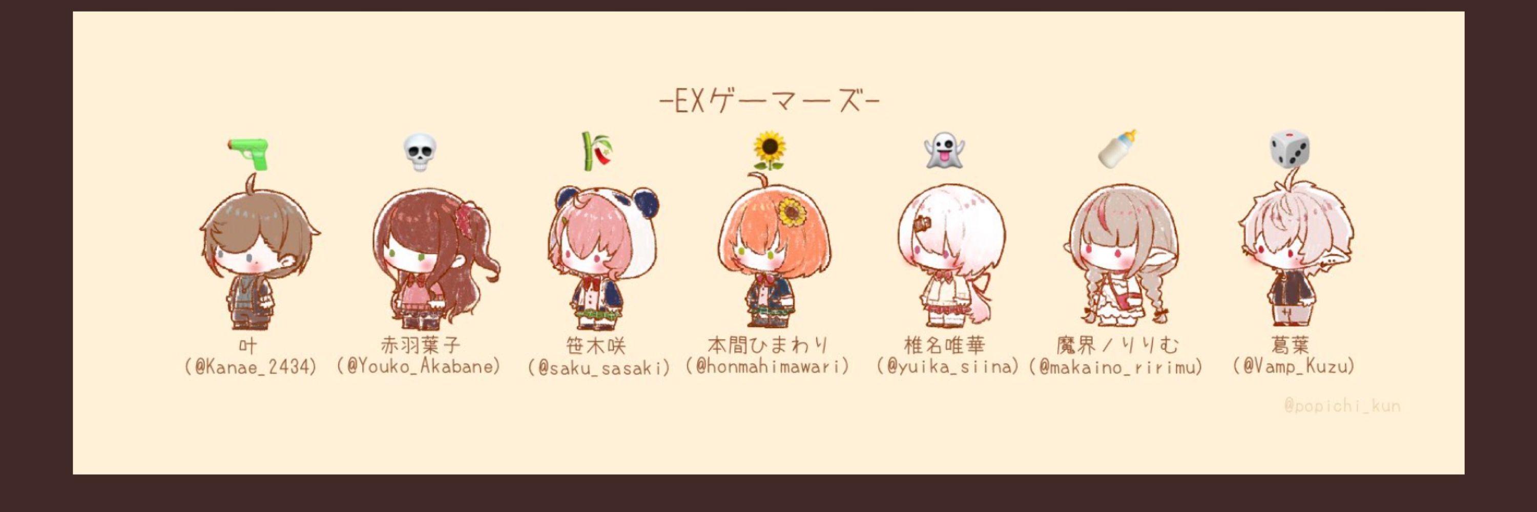 @サイモン