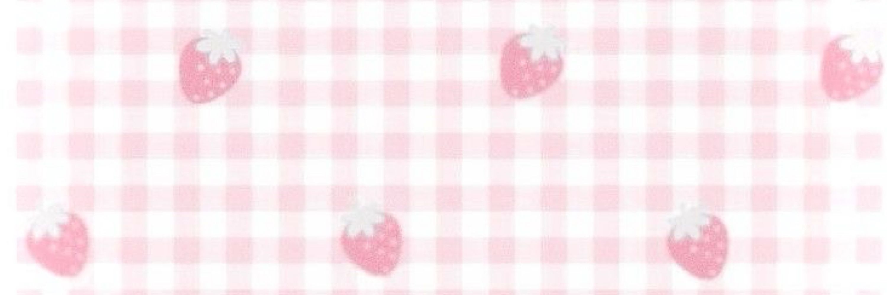 るな