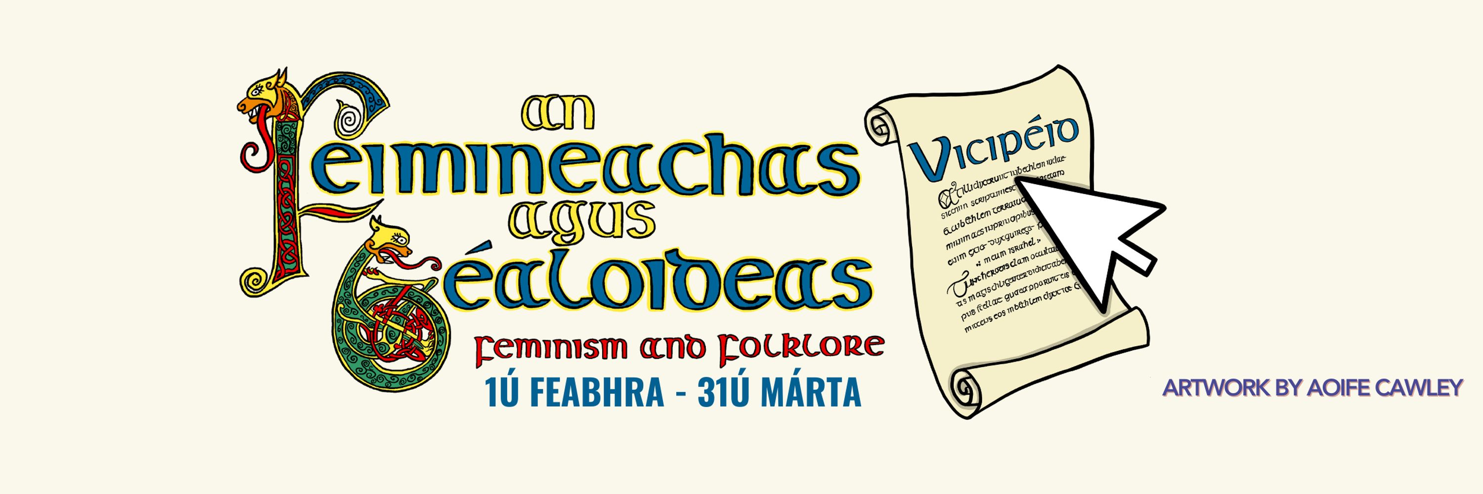 Vicipéid | An Chiclipéid Shaor