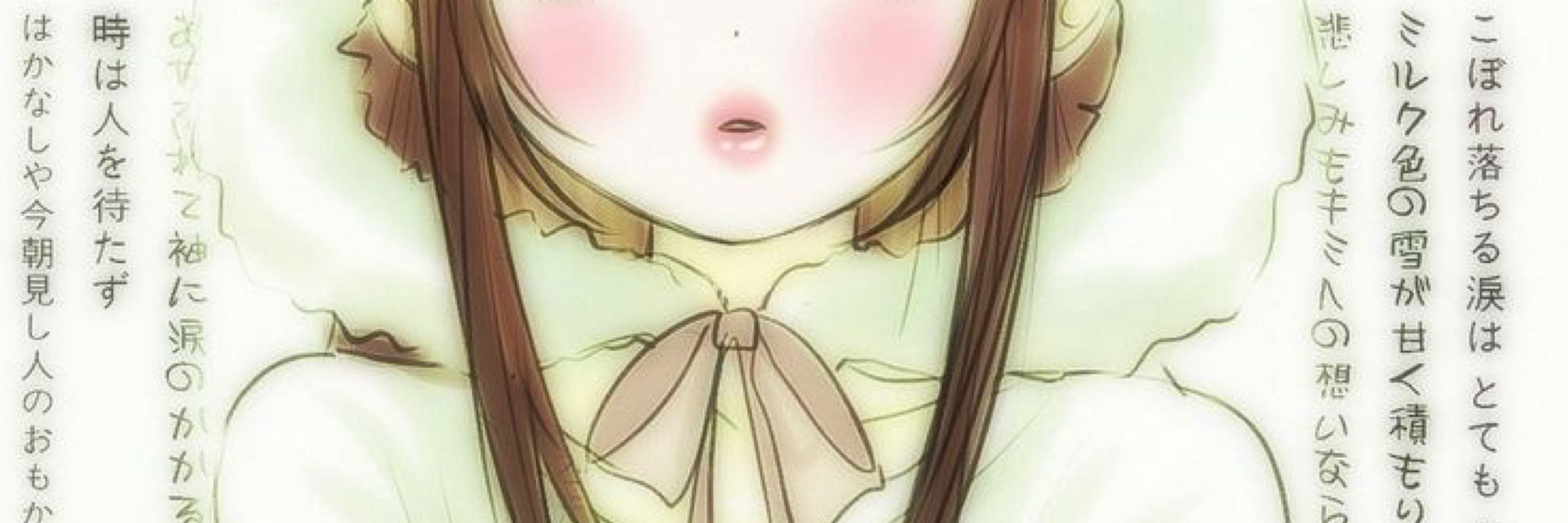 babiscoito ★彡