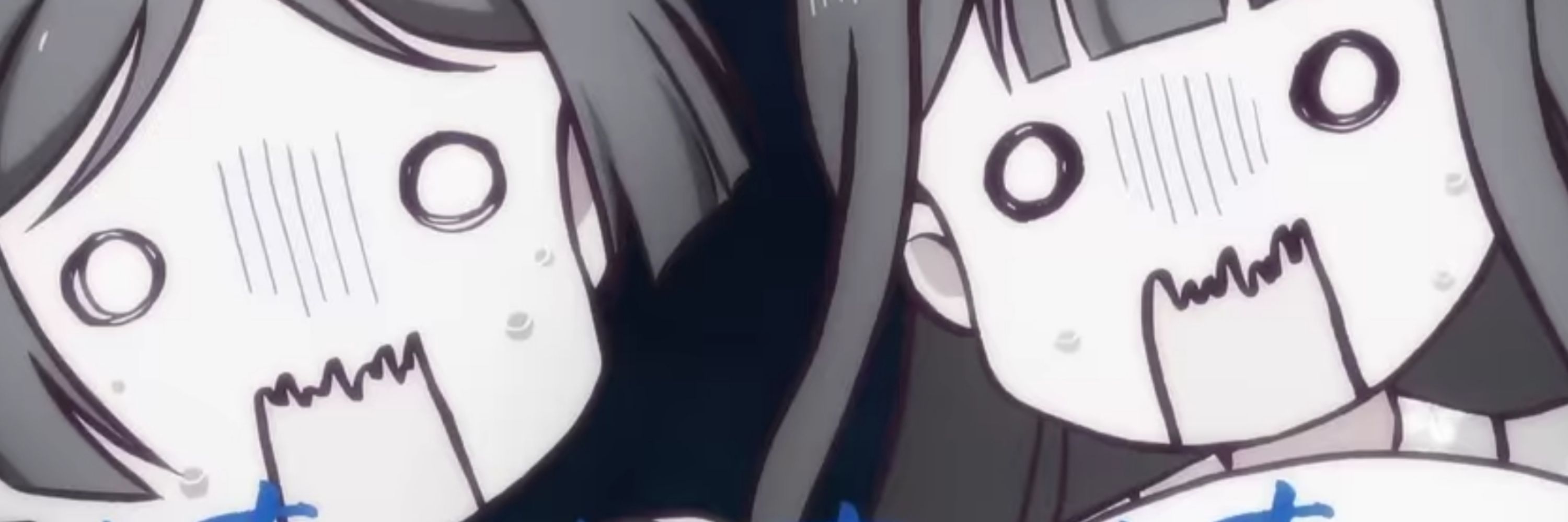 amanai