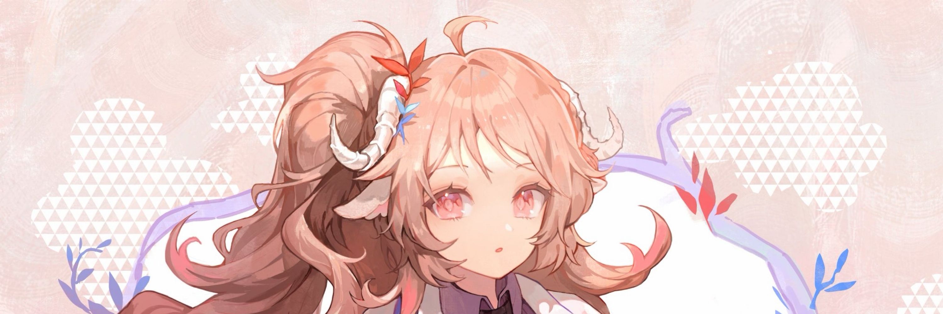 rei