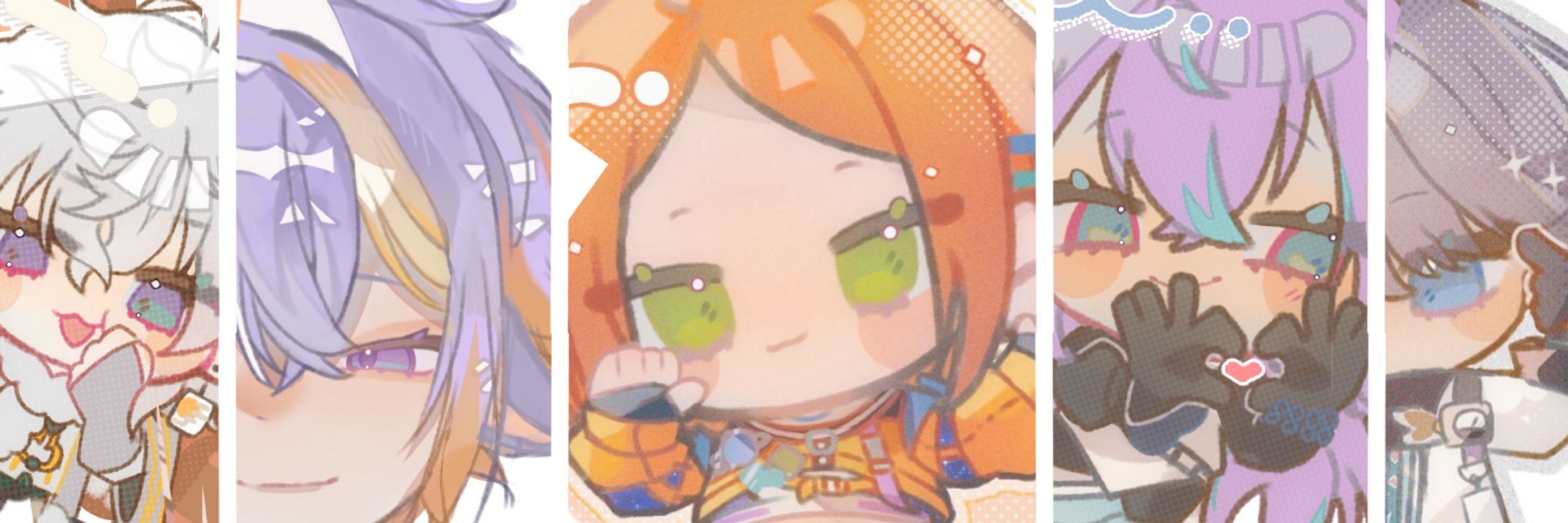 まぐ
