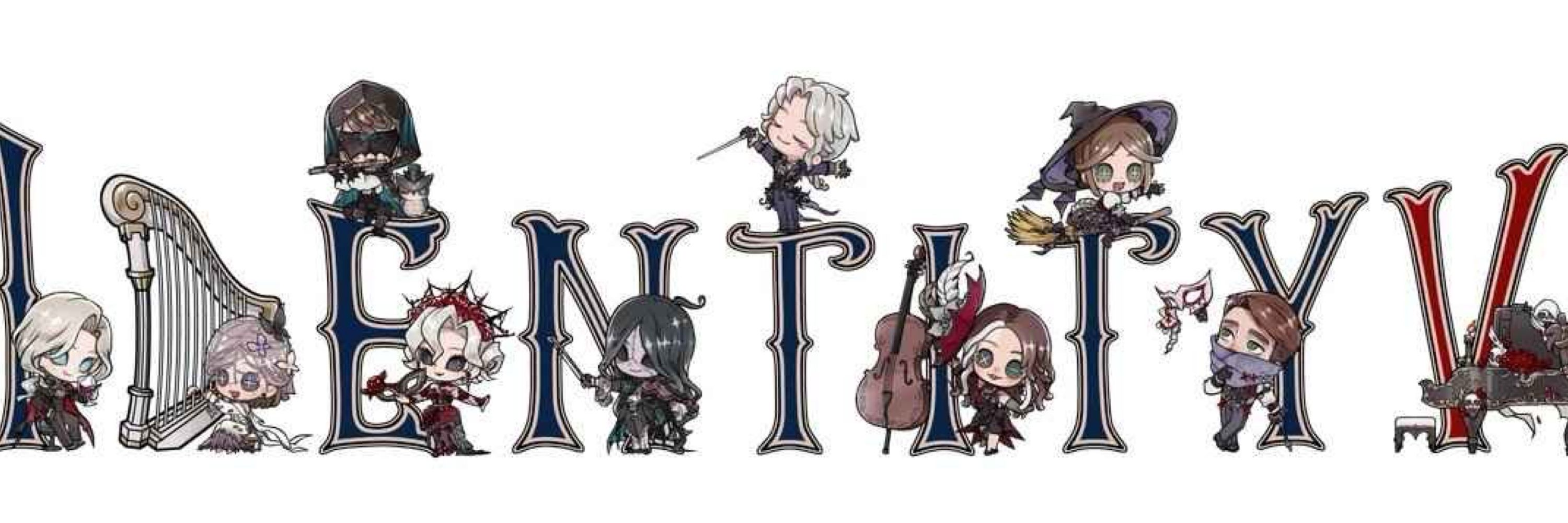 심심뮤