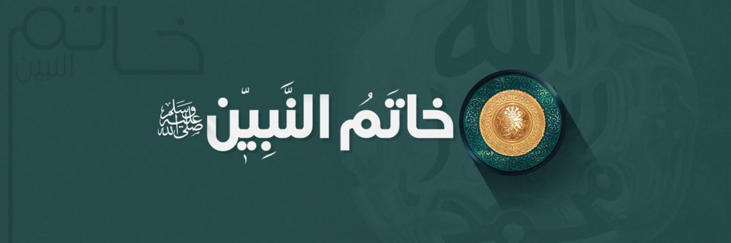 Mustafa🥷(درویش)