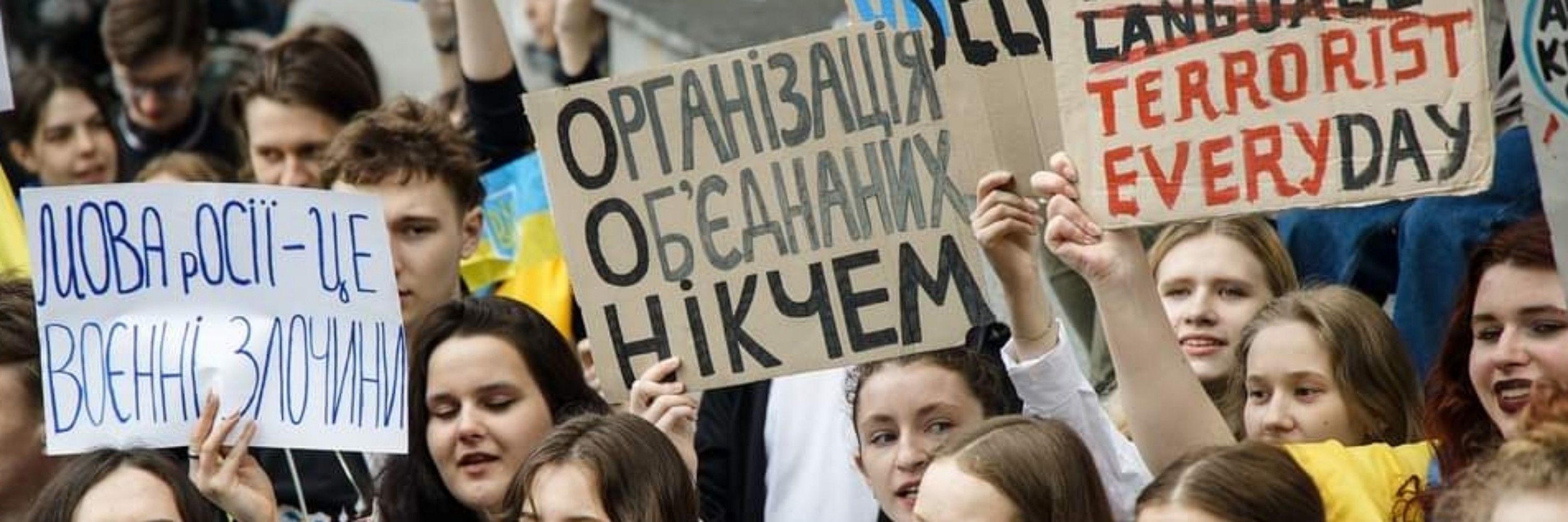 т.зв. пані рогалик