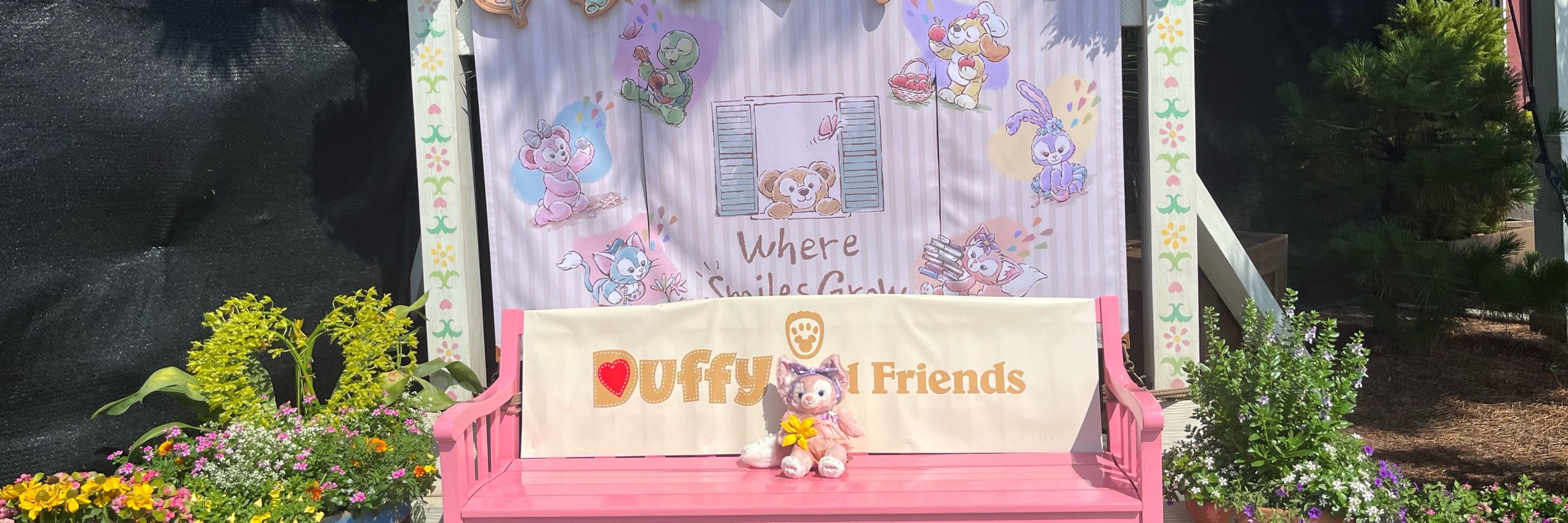 あんころ