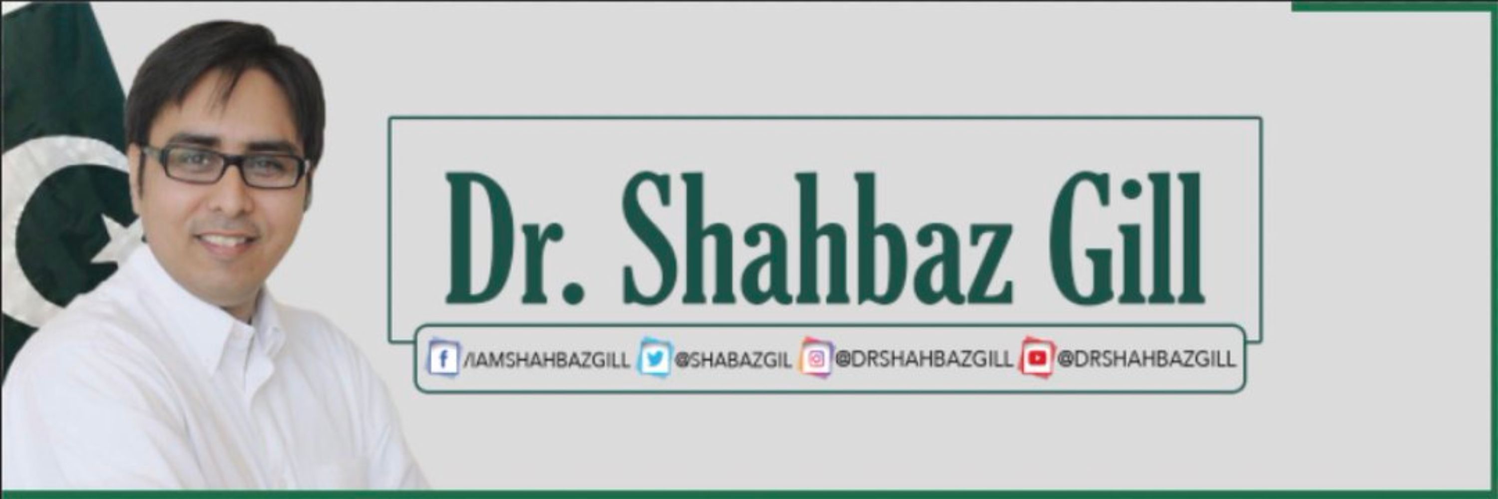 Dr. Shahbaz GiLL