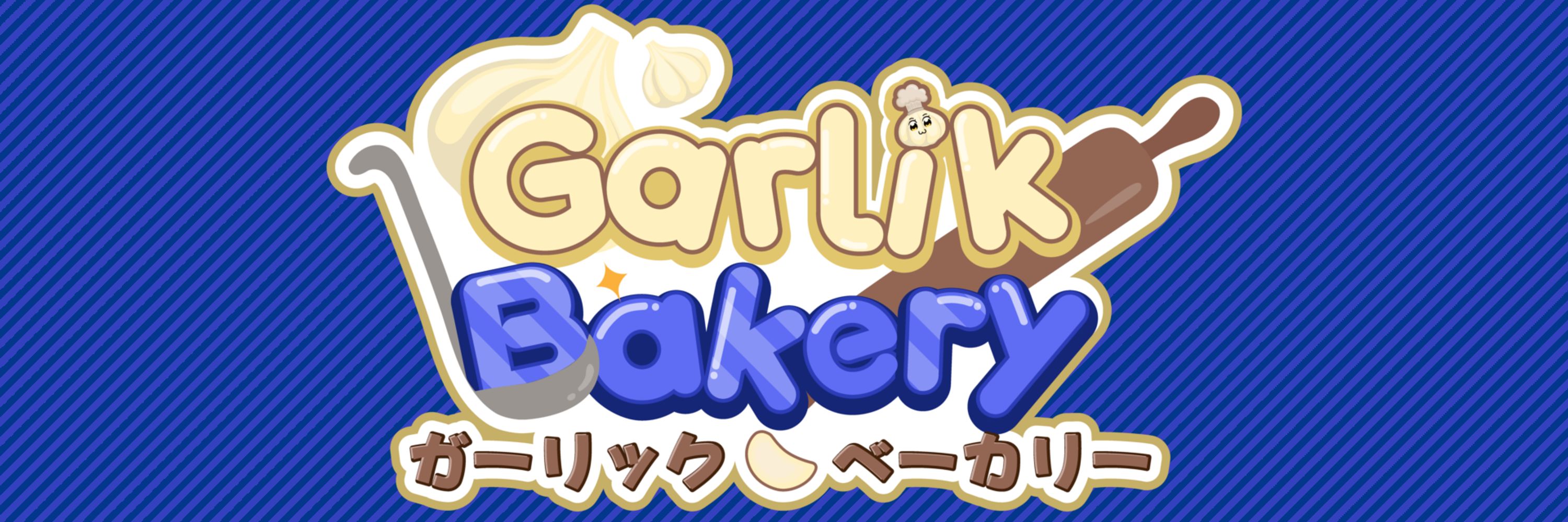 Garlik