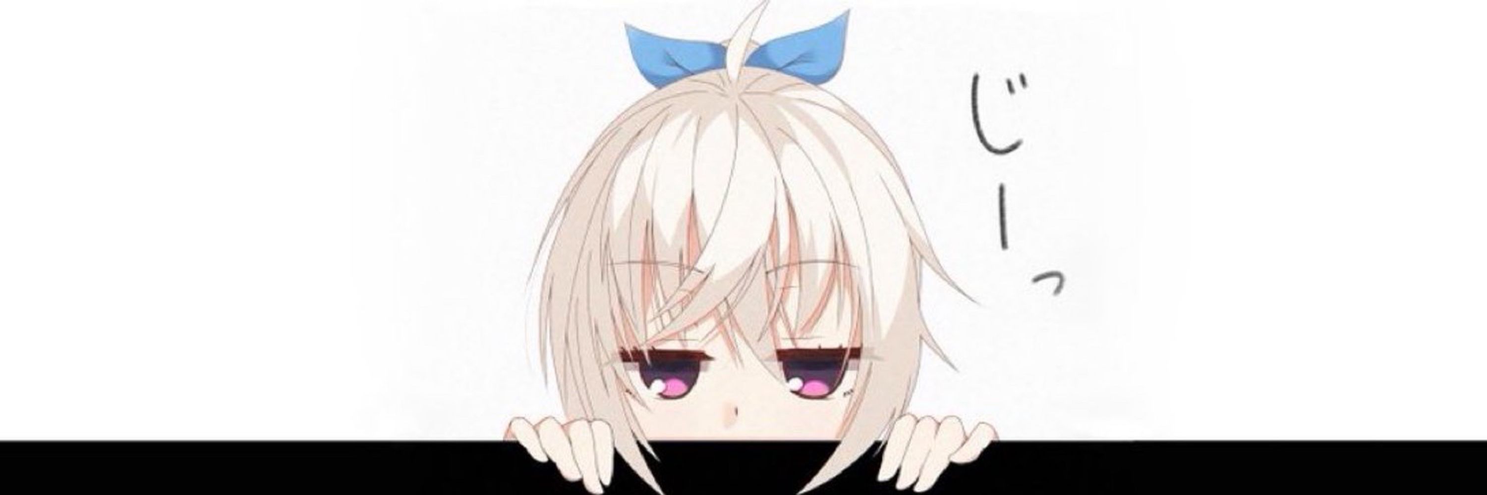やゃ君