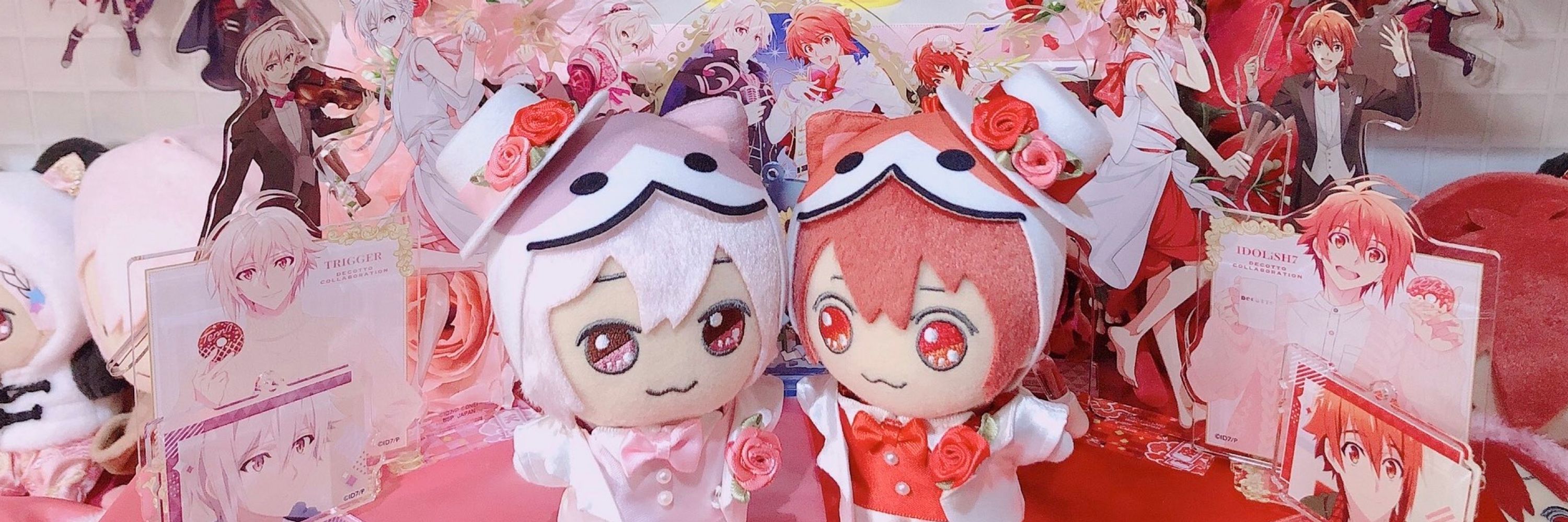 ゆかたん