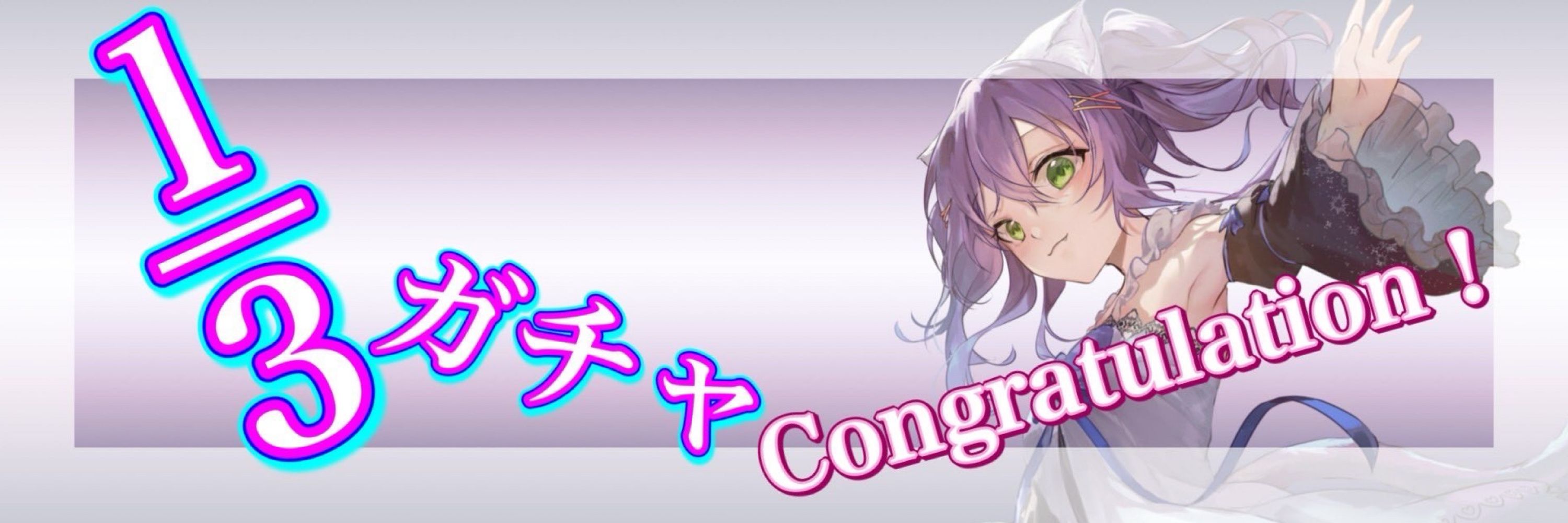 きょうすけ