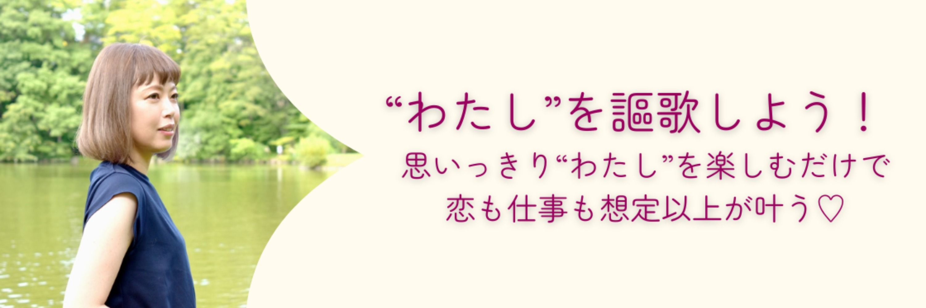 ジュン୨୧⑅*